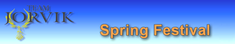 Sprints banner logo
